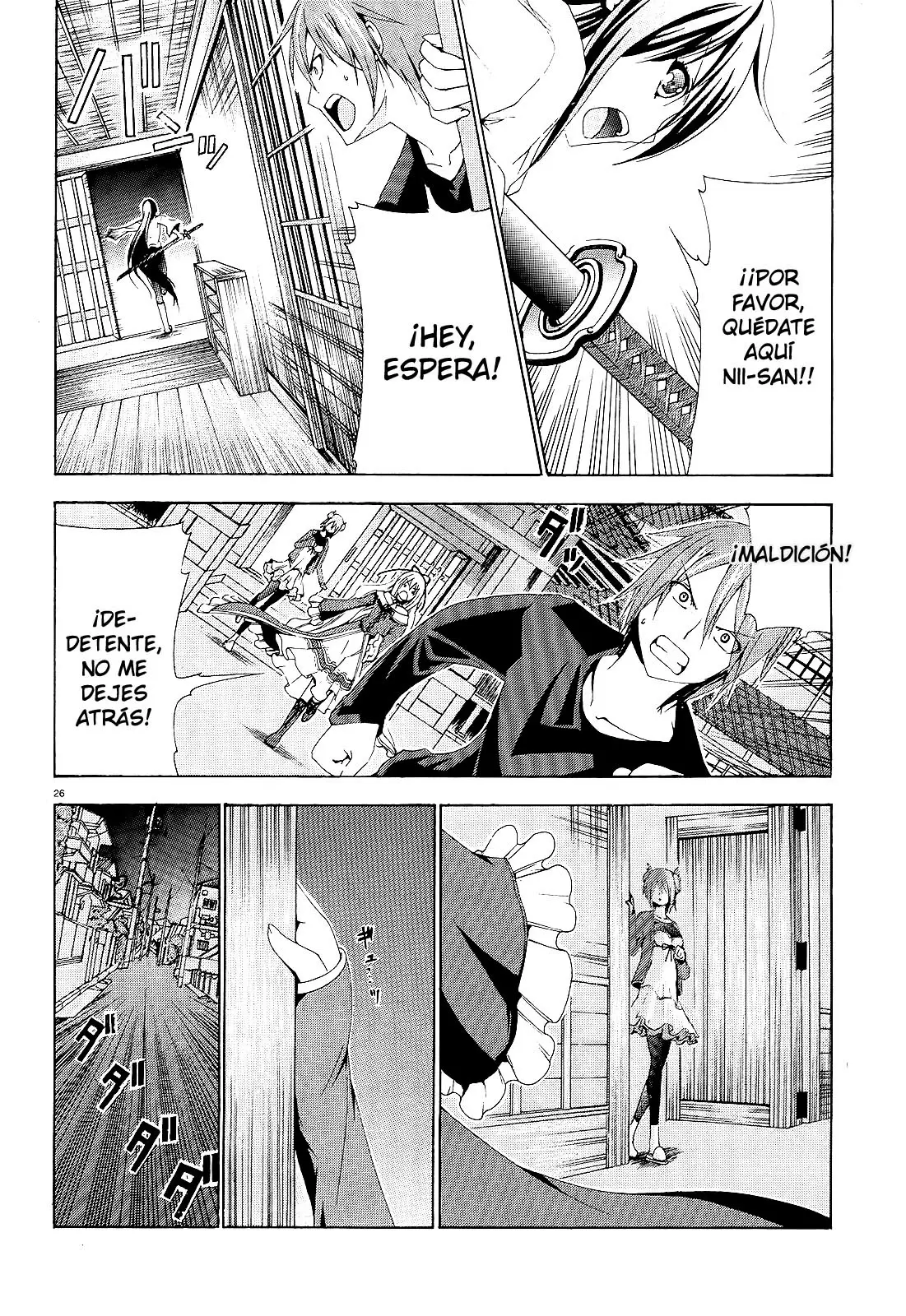 Soukyuu no Lapis Lazuli capítulo 3 página 28