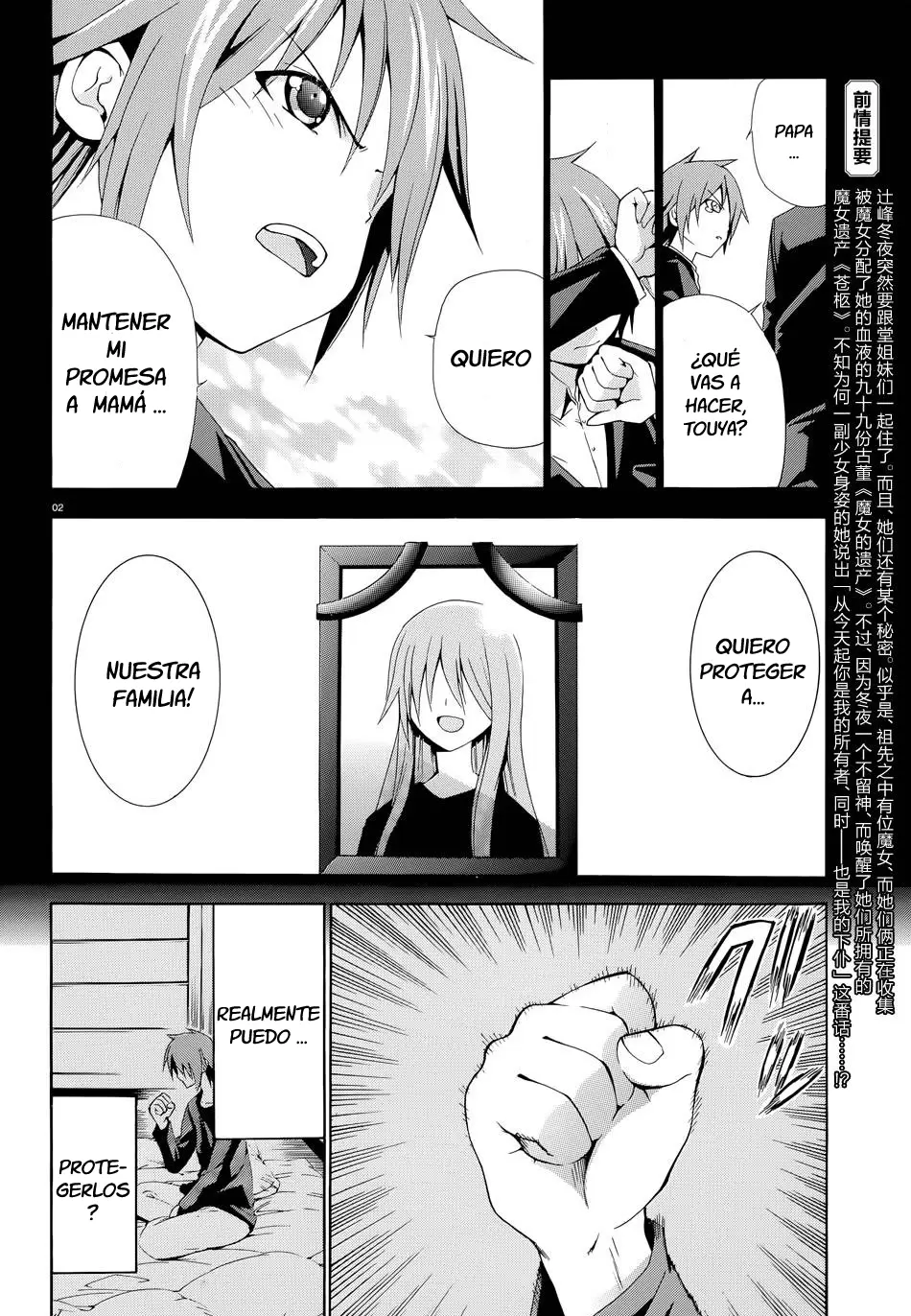 Soukyuu no Lapis Lazuli capítulo 4 página 4