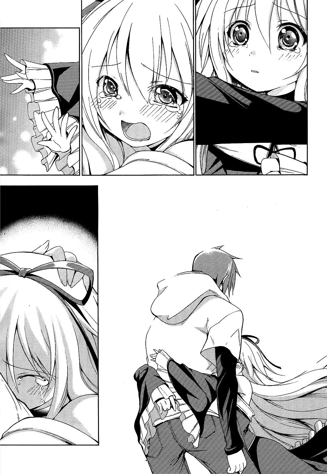 Soukyuu no Lapis Lazuli capítulo 4 página 35