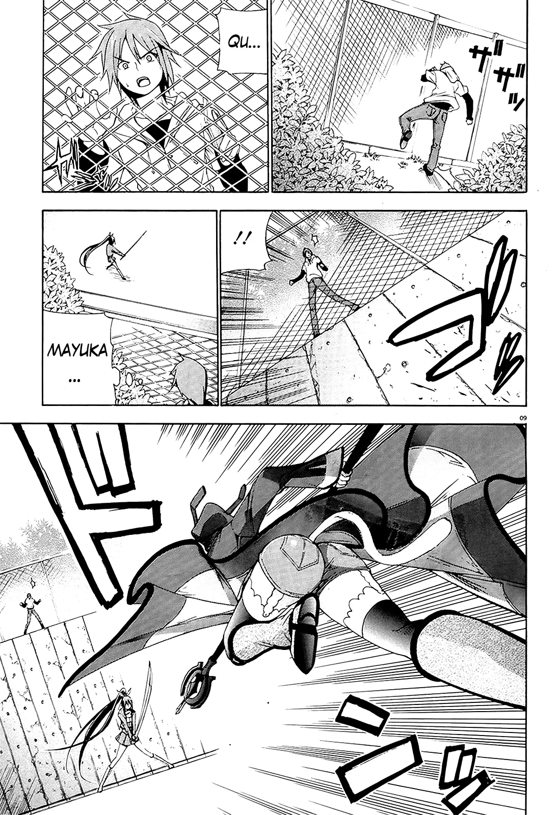 Soukyuu no Lapis Lazuli capítulo 5 página 12
