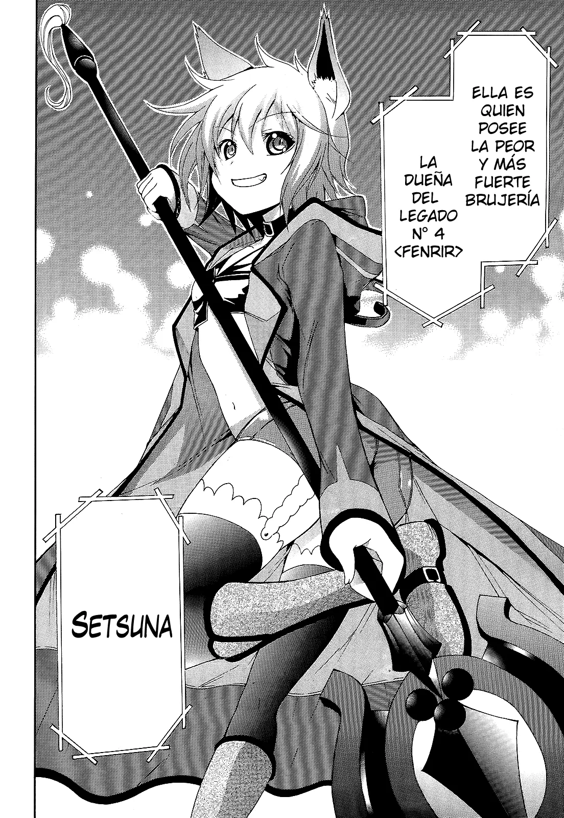 Soukyuu no Lapis Lazuli capítulo 5 página 16