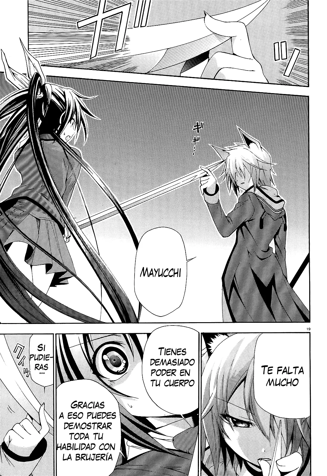 Soukyuu no Lapis Lazuli capítulo 5 página 21
