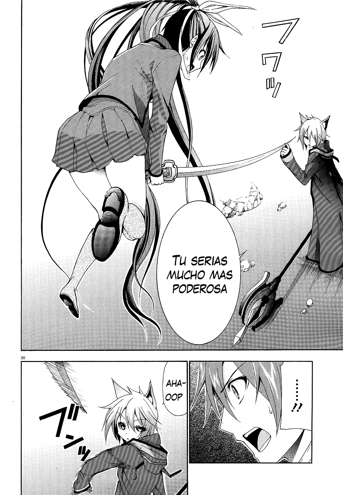 Soukyuu no Lapis Lazuli capítulo 5 página 22