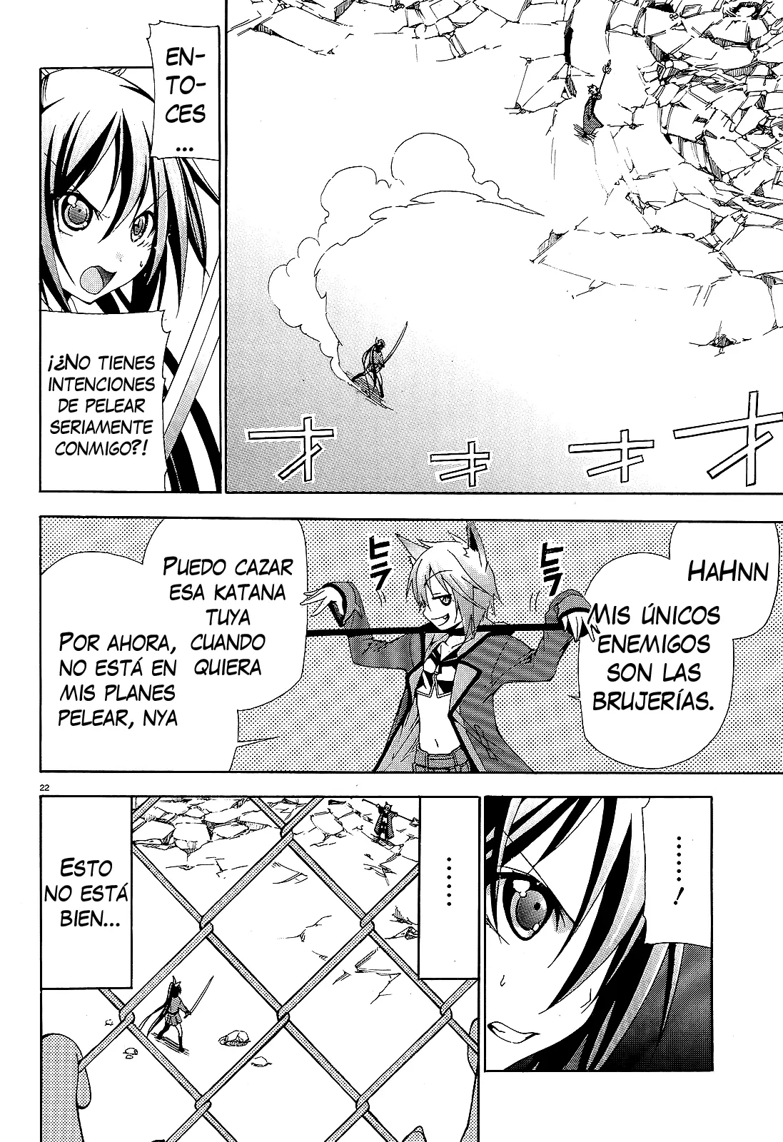 Soukyuu no Lapis Lazuli capítulo 5 página 24