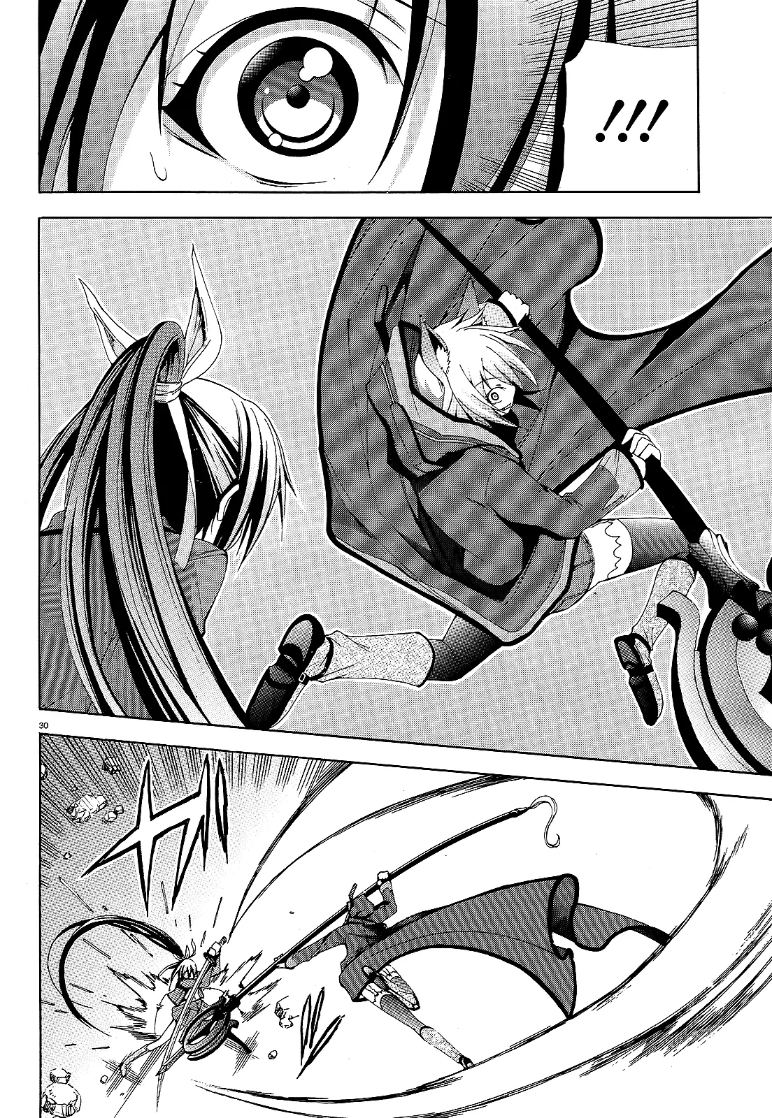 Soukyuu no Lapis Lazuli capítulo 5 página 32