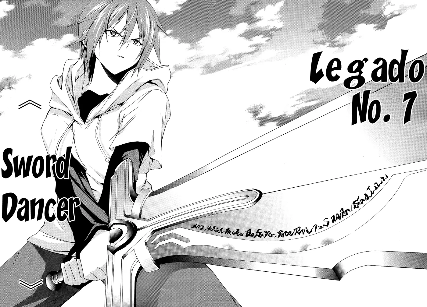 Soukyuu no Lapis Lazuli capítulo 5 página 40