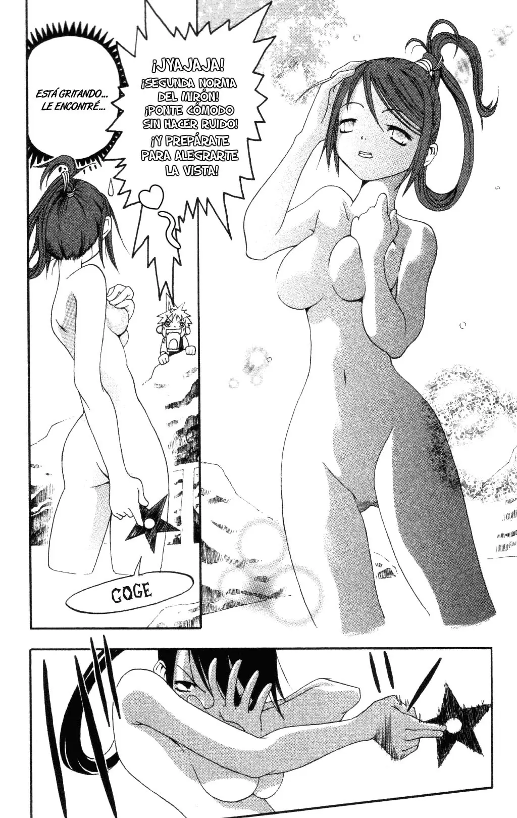 Soul Eater - Capítulo 0.2 - Página 14 - LectorTMOo