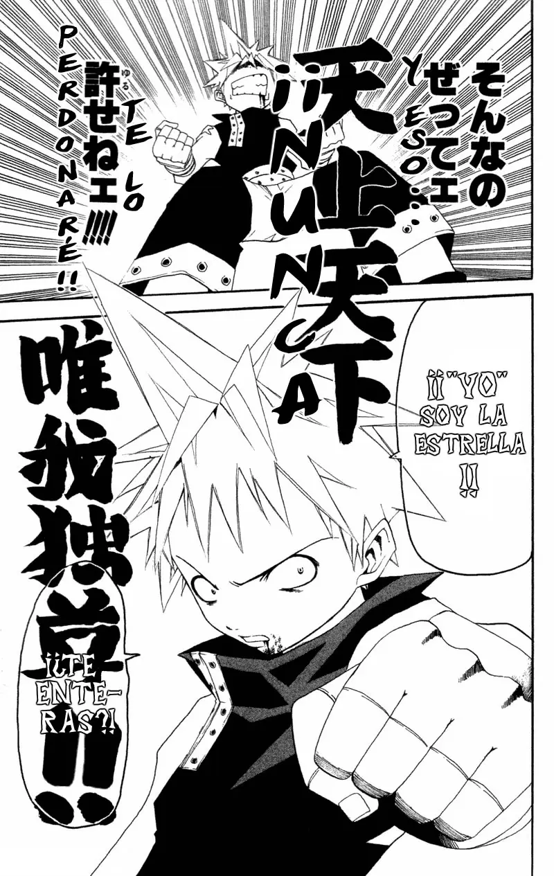 Soul Eater - Capítulo 0.2 - Página 30 - LectorTMOo