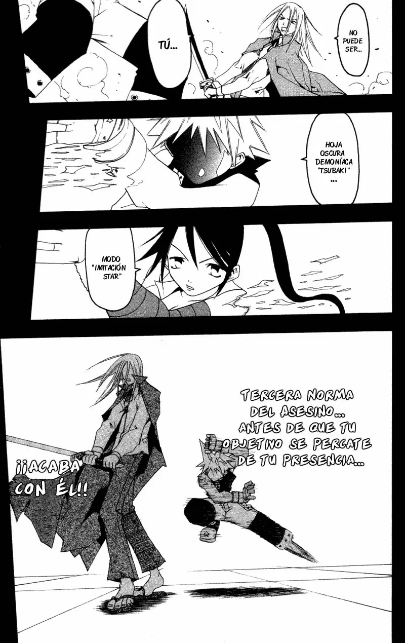 Soul Eater - Capítulo 0.3 - Página 34 - LectorTMOo