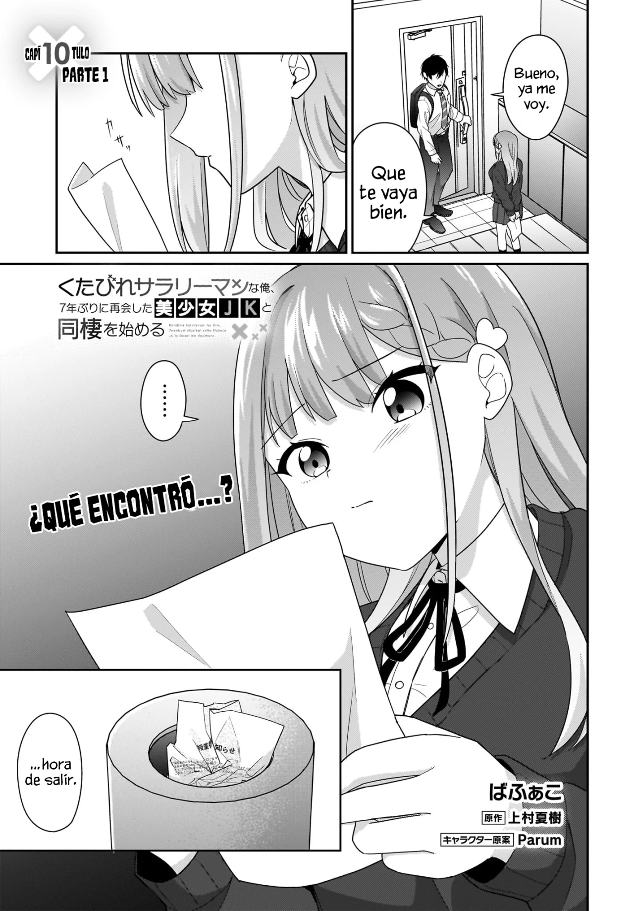 Soy un cansado asalariado, y comencé a vivir con una hermosa estudiante de secundaría luego de reencontrarnos 7 años después - Capítulo 10.1 - Página 3 - LectorTMOo