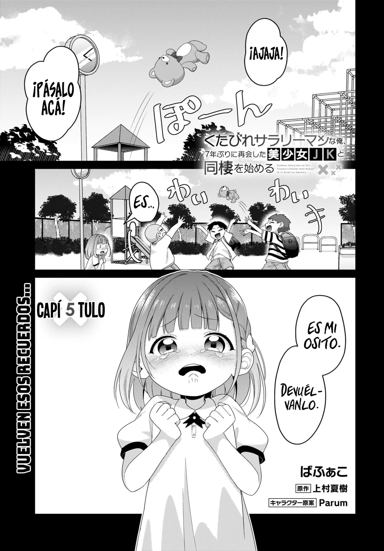 Soy un cansado asalariado, y comencé a vivir con una hermosa estudiante de secundaría luego de reencontrarnos 7 años después - Capítulo 5 - Página 3 - LectorTMOo