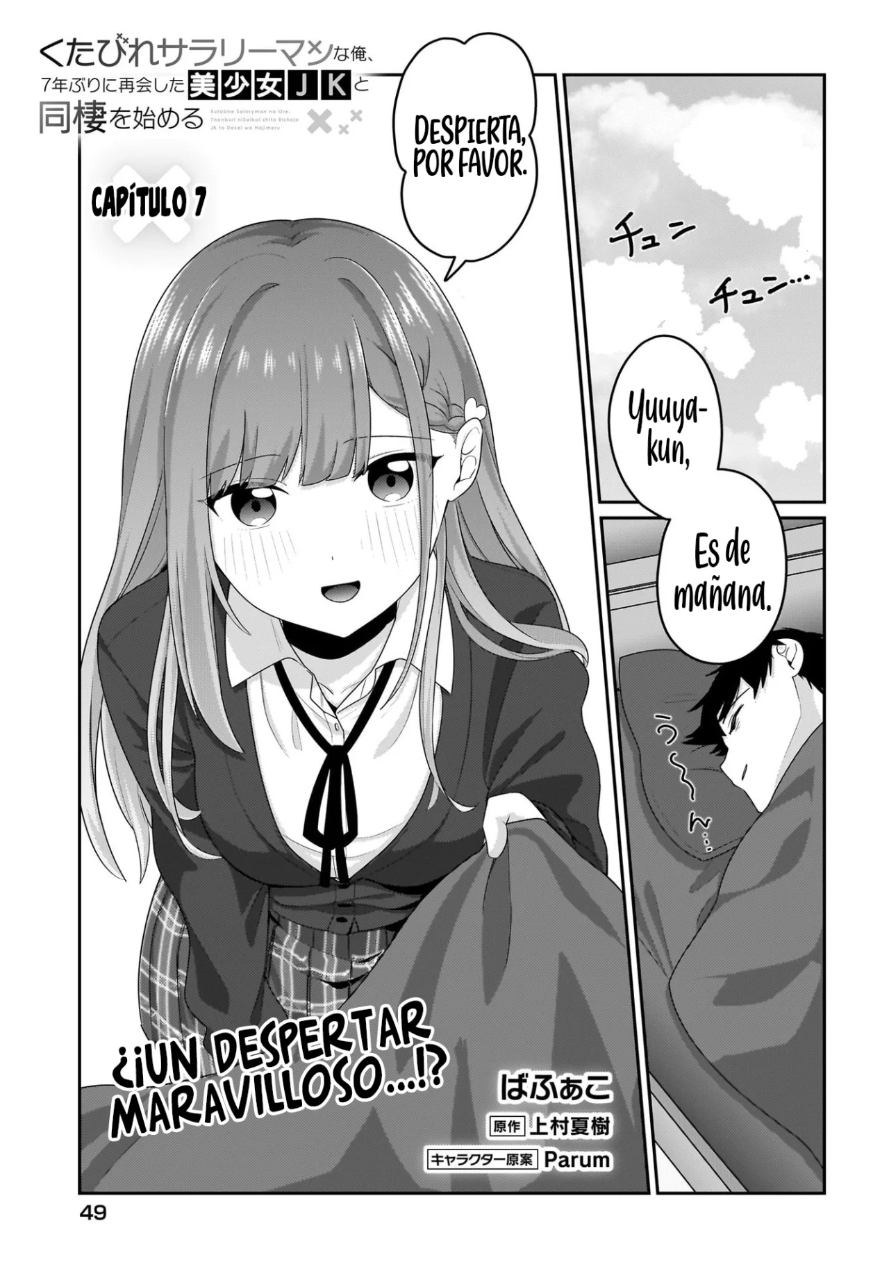 Soy un cansado asalariado, y comencé a vivir con una hermosa estudiante de secundaría luego de reencontrarnos 7 años después - Capítulo 7 - Página 3 - LectorTMOo