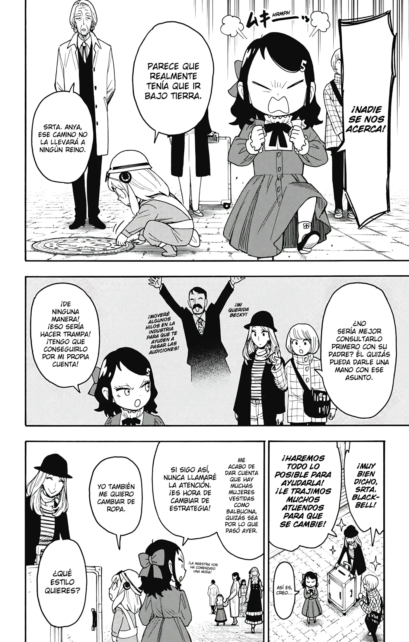 Spy x Familyㅤ capítulo 133 página 7