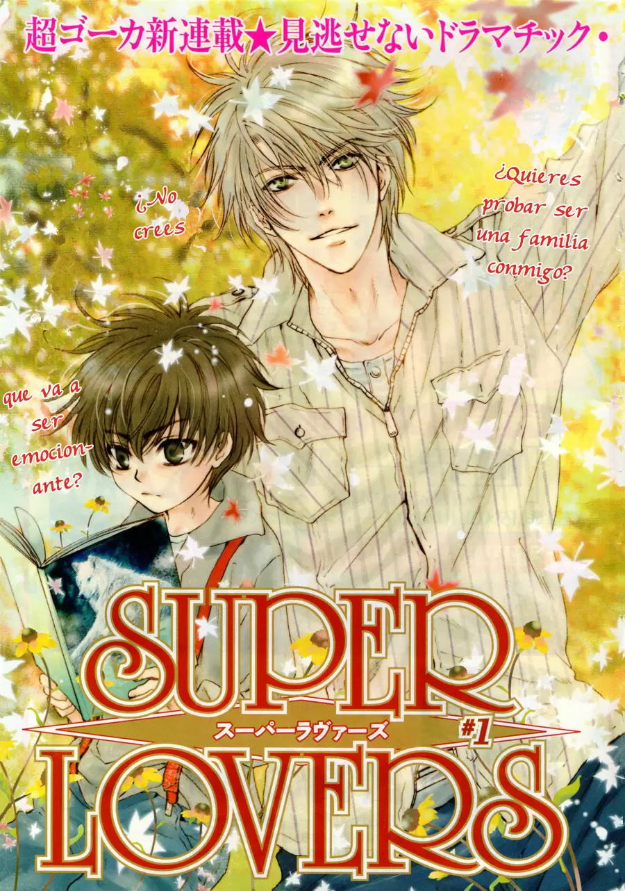 Super lovers - Capítulo 1 - Página 5 - LectorTMOo