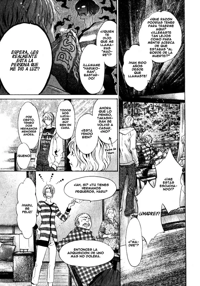 Super lovers - Capítulo 1 - Página 14 - LectorTMOo