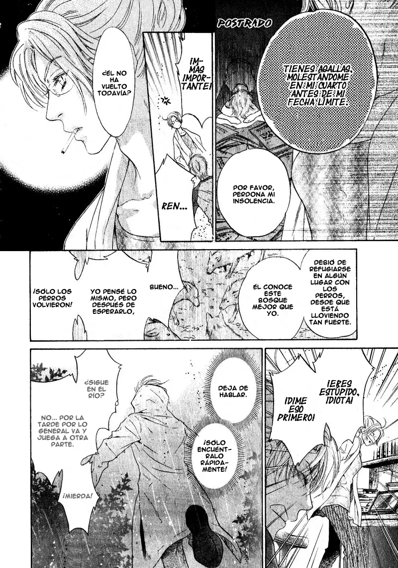 Super lovers - Capítulo 1 - Página 45 - LectorTMOo