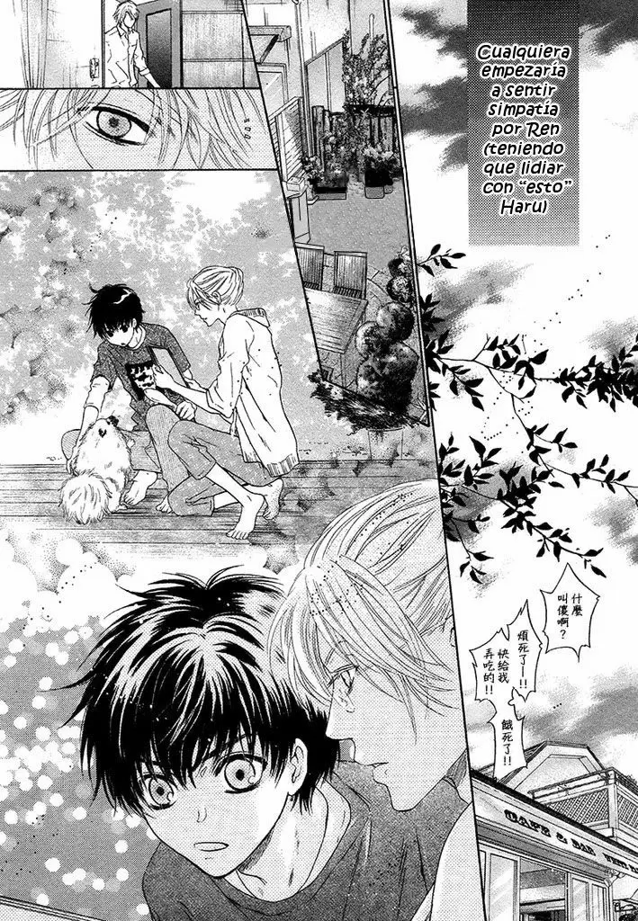 Super lovers - Capítulo 11 - Página 24 - LectorTMOo