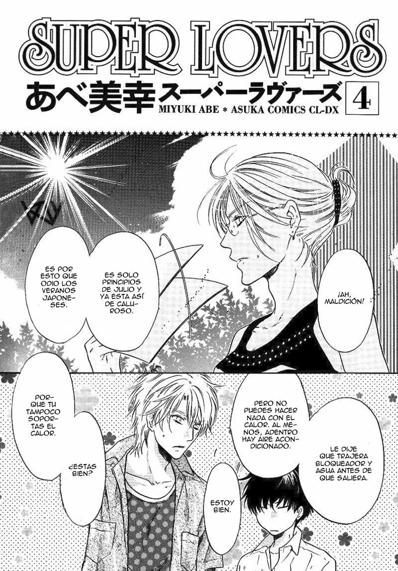 Super lovers - Capítulo 12.5 - Página 1 - LectorTMOo