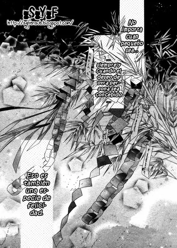 Super lovers - Capítulo 12 - Página 50 - LectorTMOo