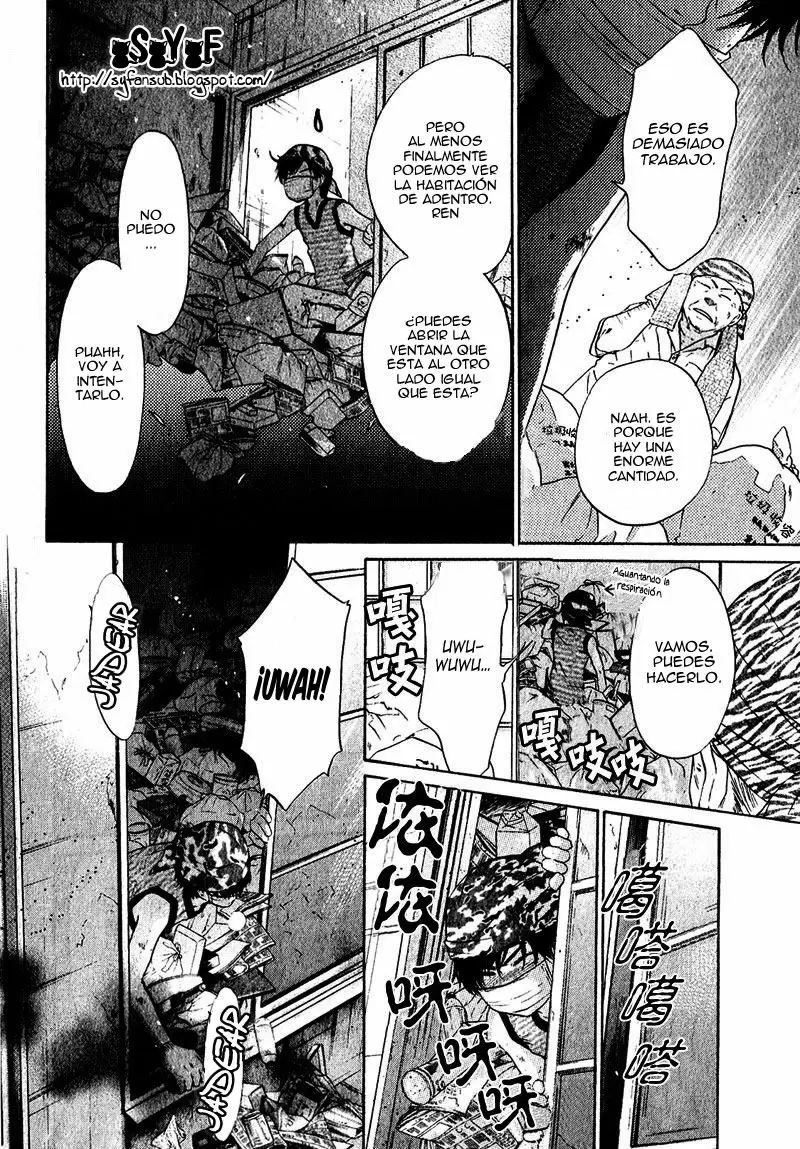 Super lovers - Capítulo 13 - Página 42 - LectorTMOo