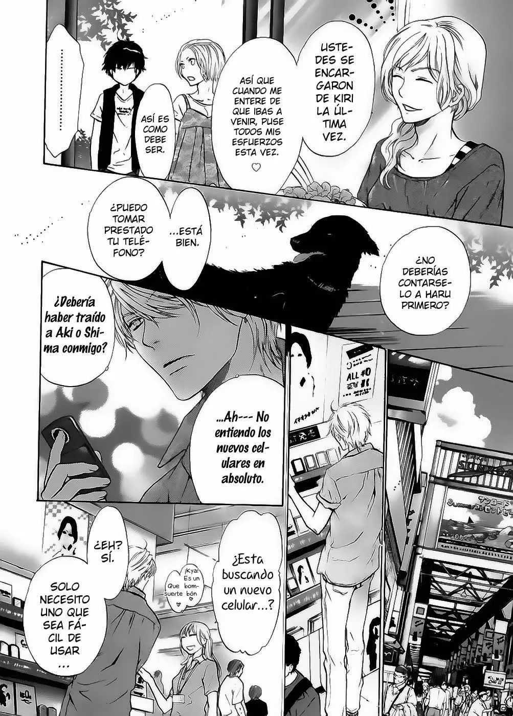 Super lovers - Capítulo 15 - Página 5 - LectorTMOo