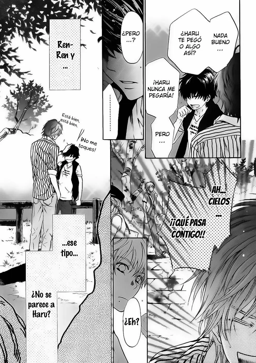 Super lovers - Capítulo 15 - Página 17 - LectorTMOo