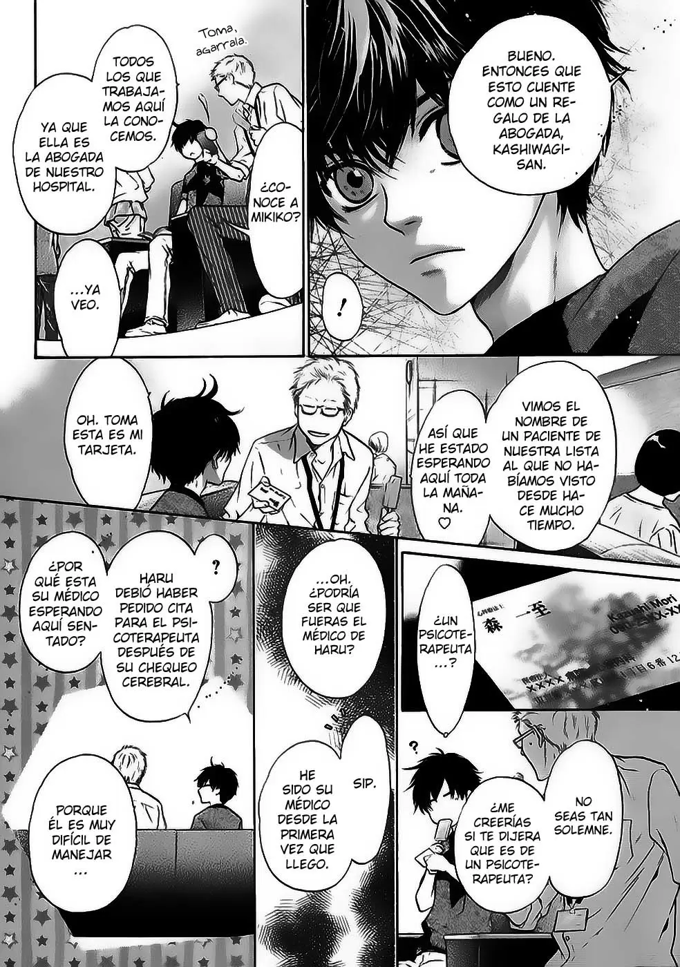 Super lovers - Capítulo 16 - Página 12 - LectorTMOo