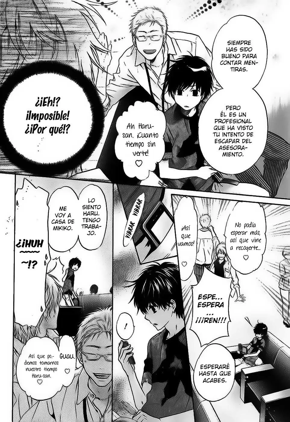 Super lovers - Capítulo 16 - Página 14 - LectorTMOo