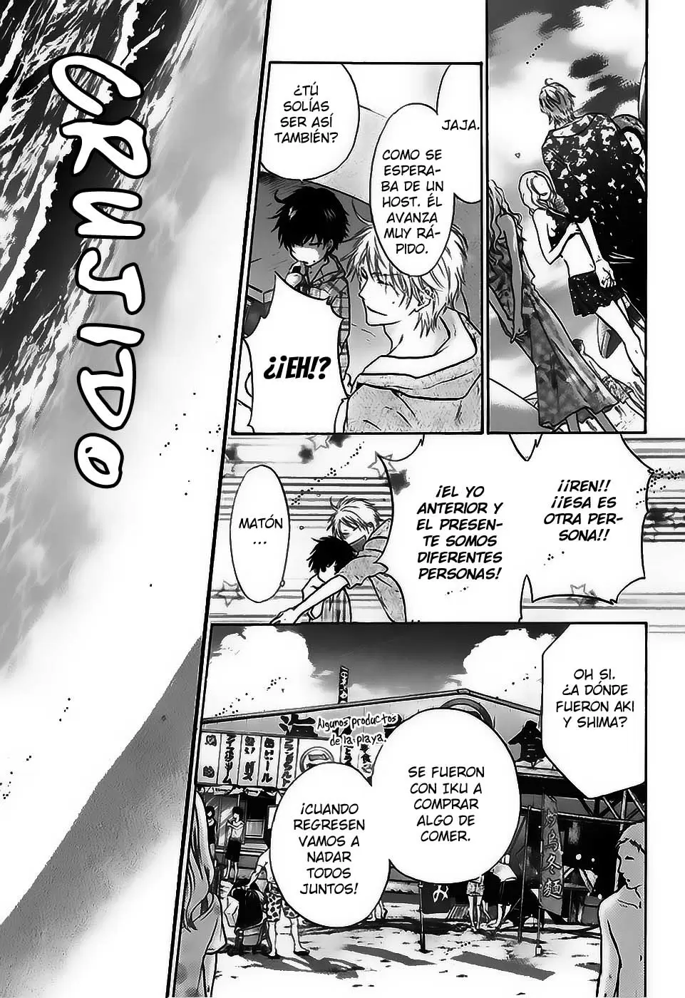 Super lovers - Capítulo 16 - Página 41 - LectorTMOo