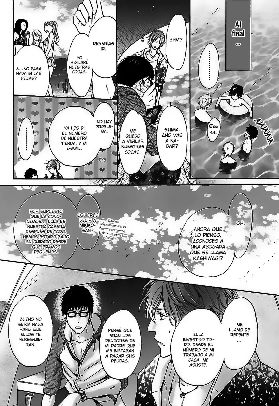 Super lovers - Capítulo 16 - Página 44 - LectorTMOo