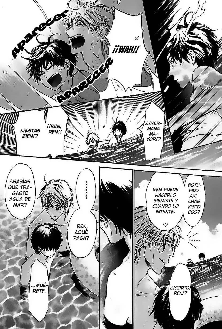 Super lovers - Capítulo 16 - Página 50 - LectorTMOo