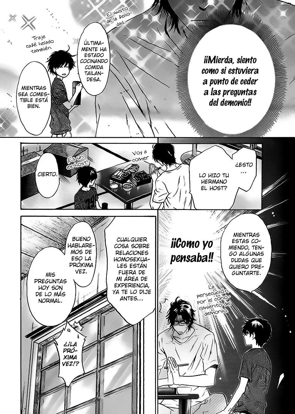 Super lovers - Capítulo 17 - Página 10 - LectorTMOo