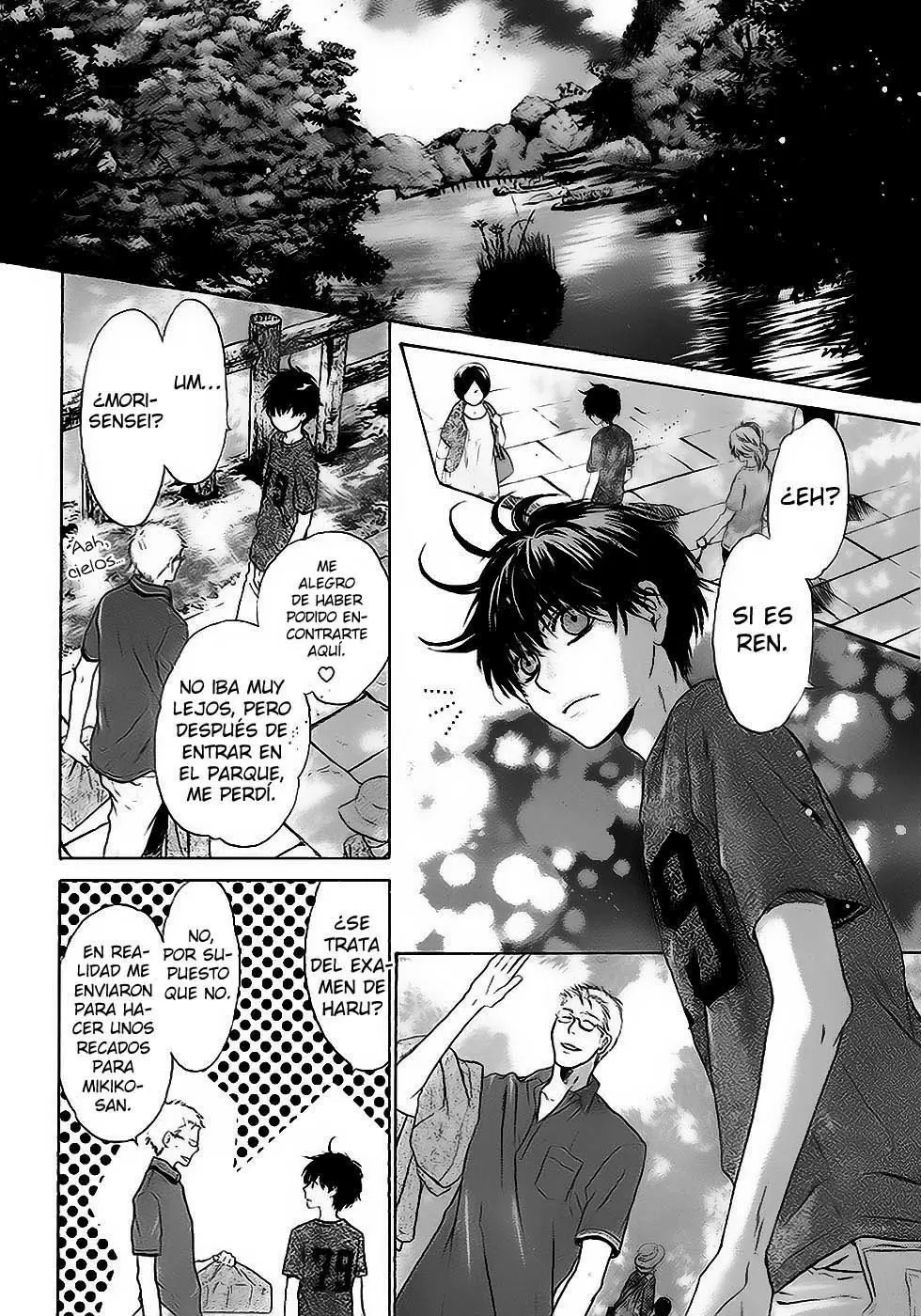 Super lovers - Capítulo 17 - Página 12 - LectorTMOo