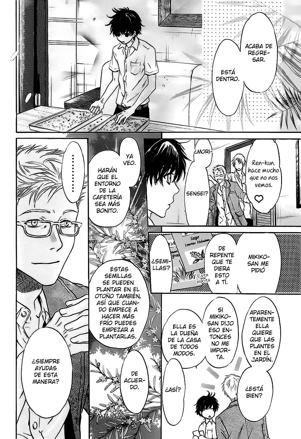 Super lovers - Capítulo 18 - Página 31 - LectorTMOo