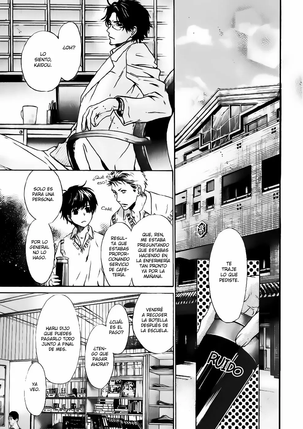 Super lovers - Capítulo 19 - Página 17 - LectorTMOo