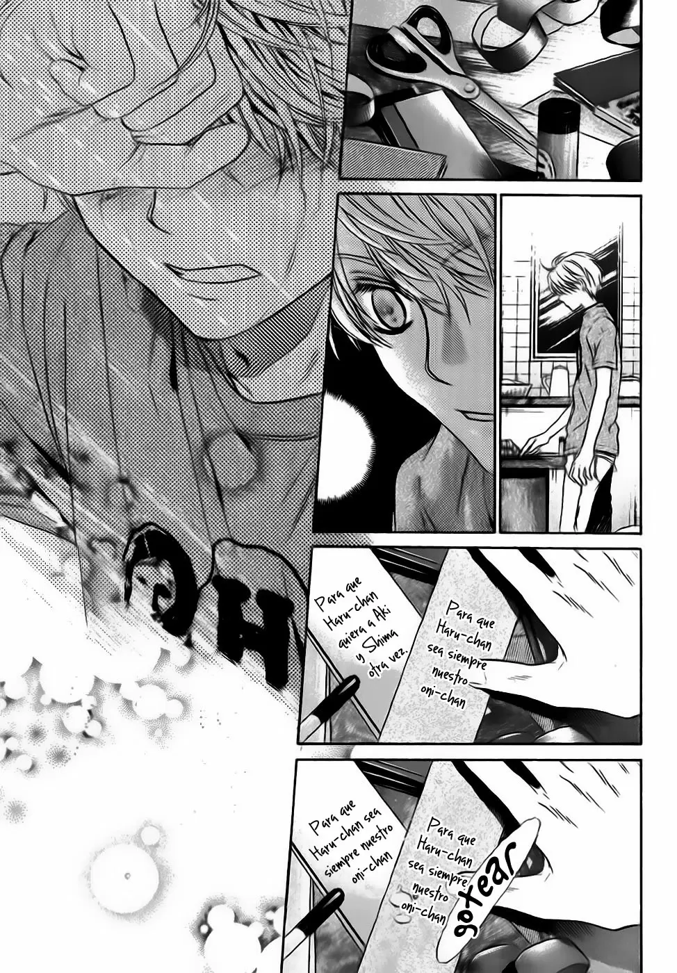 Super lovers - Capítulo 19 - Página 31 - LectorTMOo