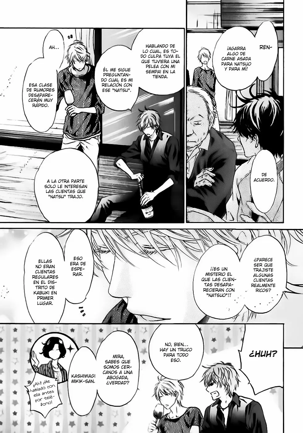 Super lovers - Capítulo 19 - Página 44 - LectorTMOo