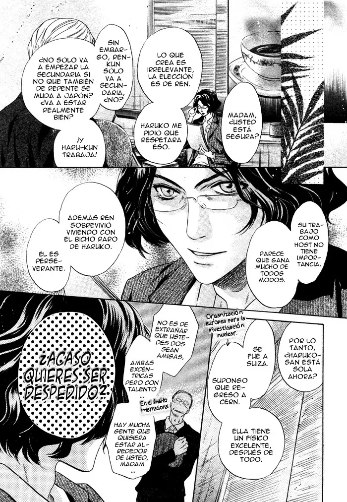 Super lovers - Capítulo 2 - Página 17 - LectorTMOo