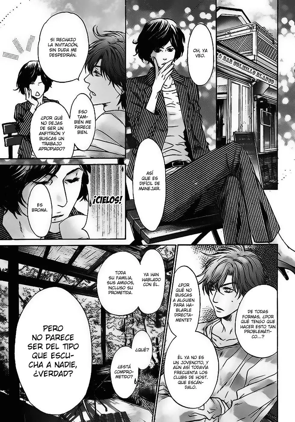 Super lovers - Capítulo 20 - Página 31 - LectorTMOo