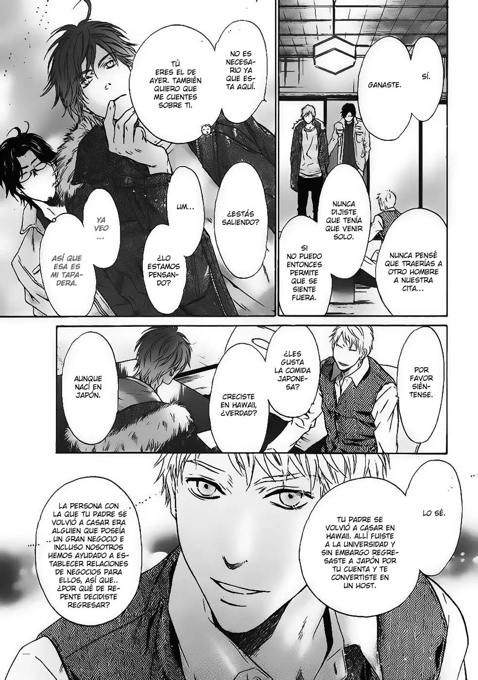 Super lovers - Capítulo 20 - Página 35 - LectorTMOo