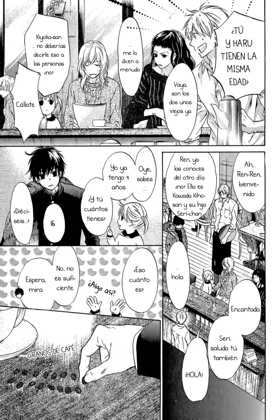 Super lovers - Capítulo 21 - Página 22 - LectorTMOo