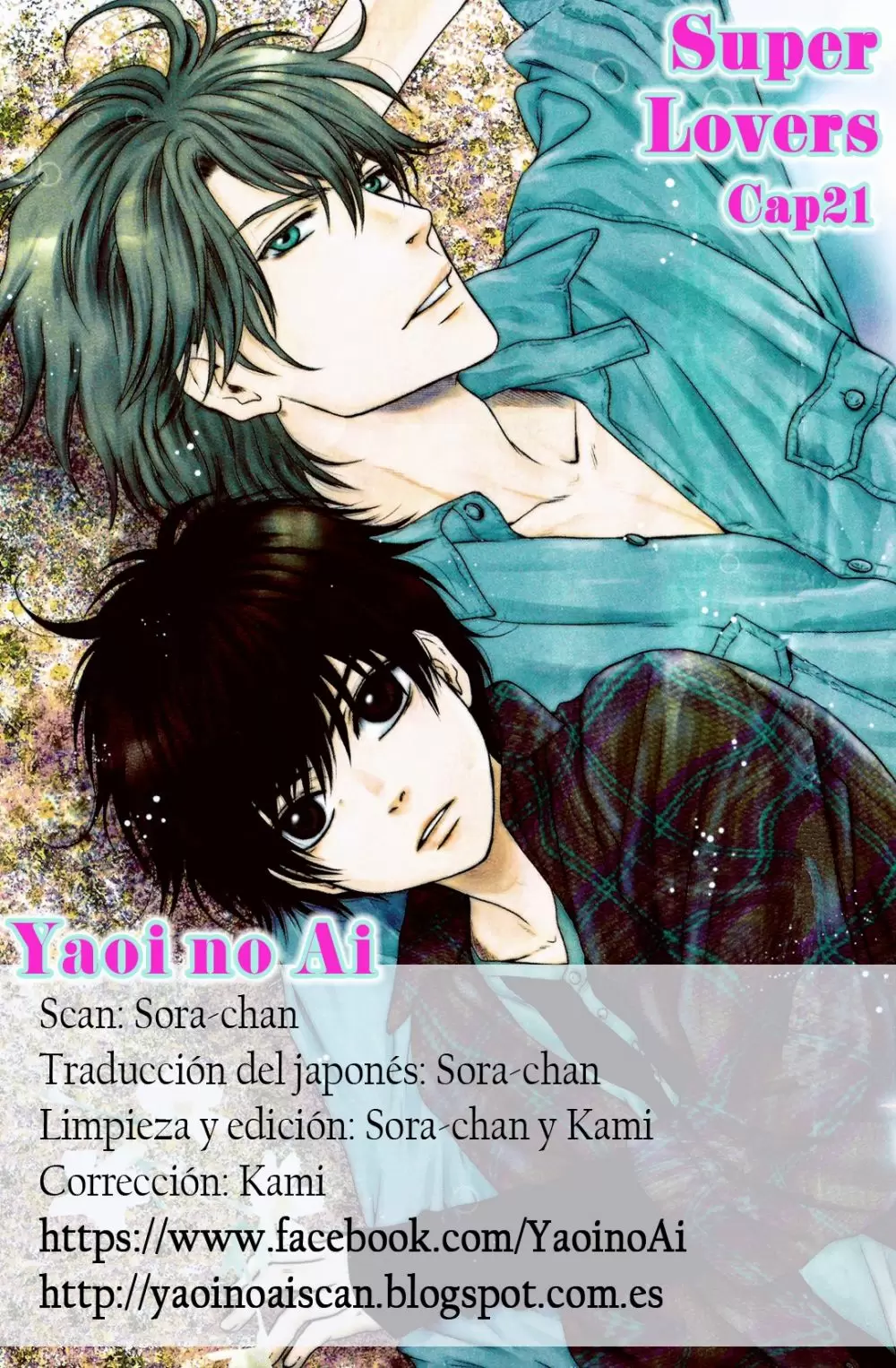 Super lovers - Capítulo 21 - Página 51 - LectorTMOo