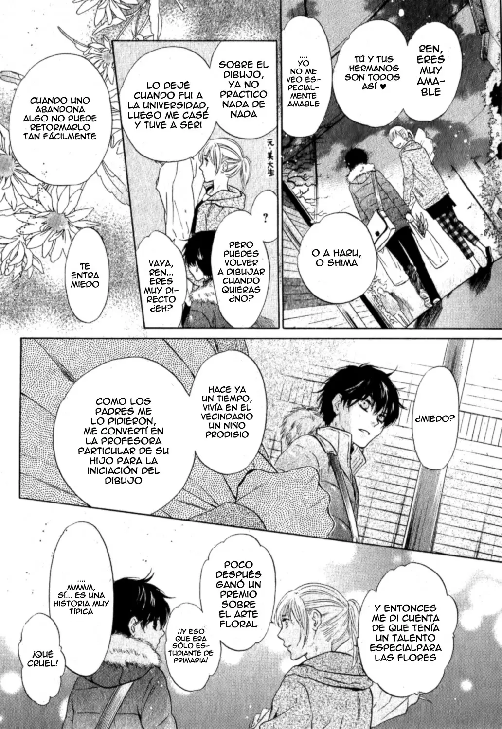 Super lovers - Capítulo 22 - Página 18 - LectorTMOo