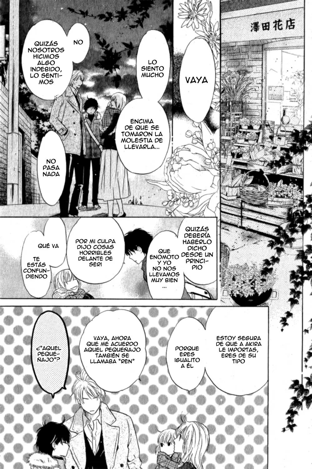 Super lovers - Capítulo 22 - Página 50 - LectorTMOo