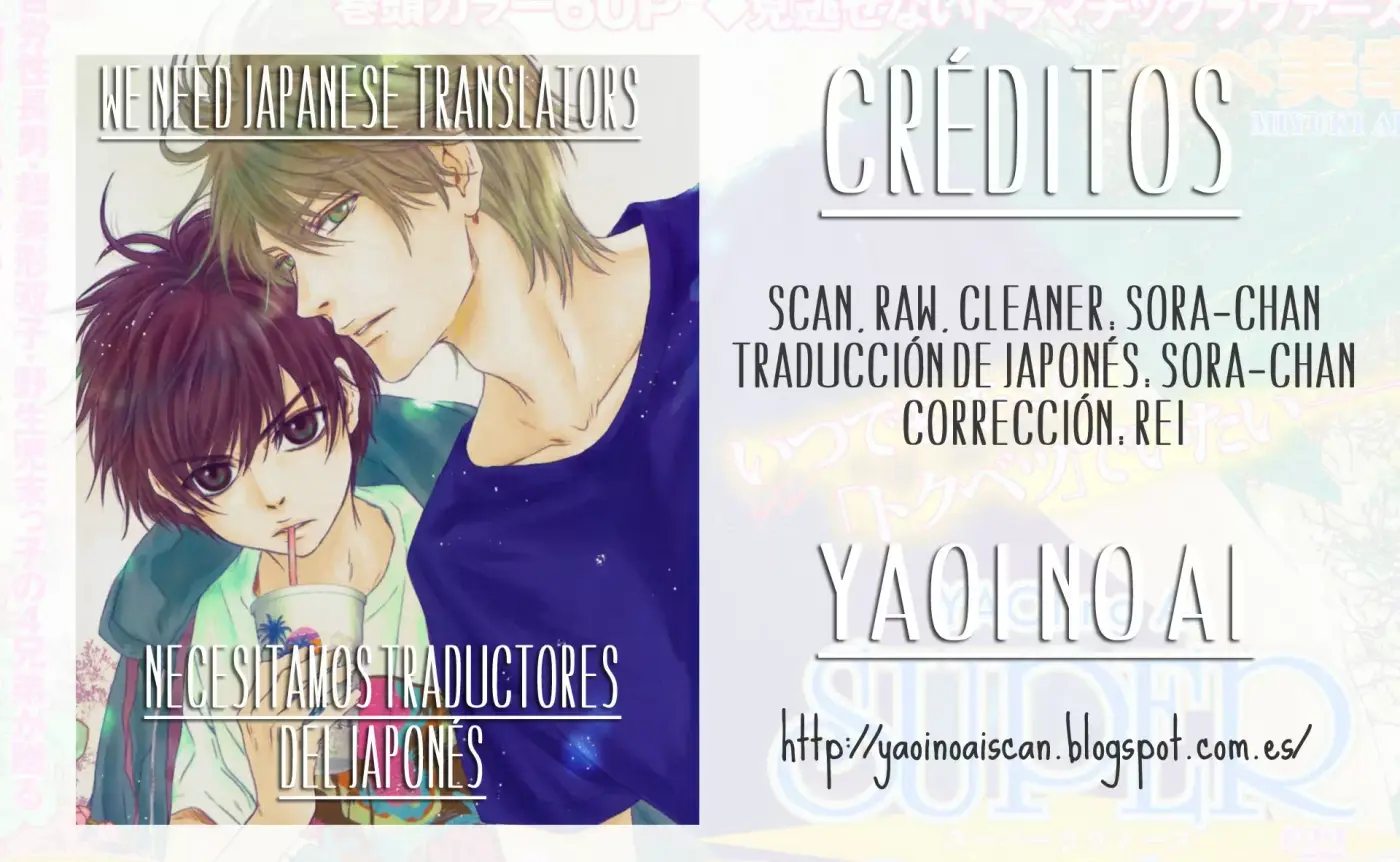 Super lovers - Capítulo 22 - Página 60 - LectorTMOo