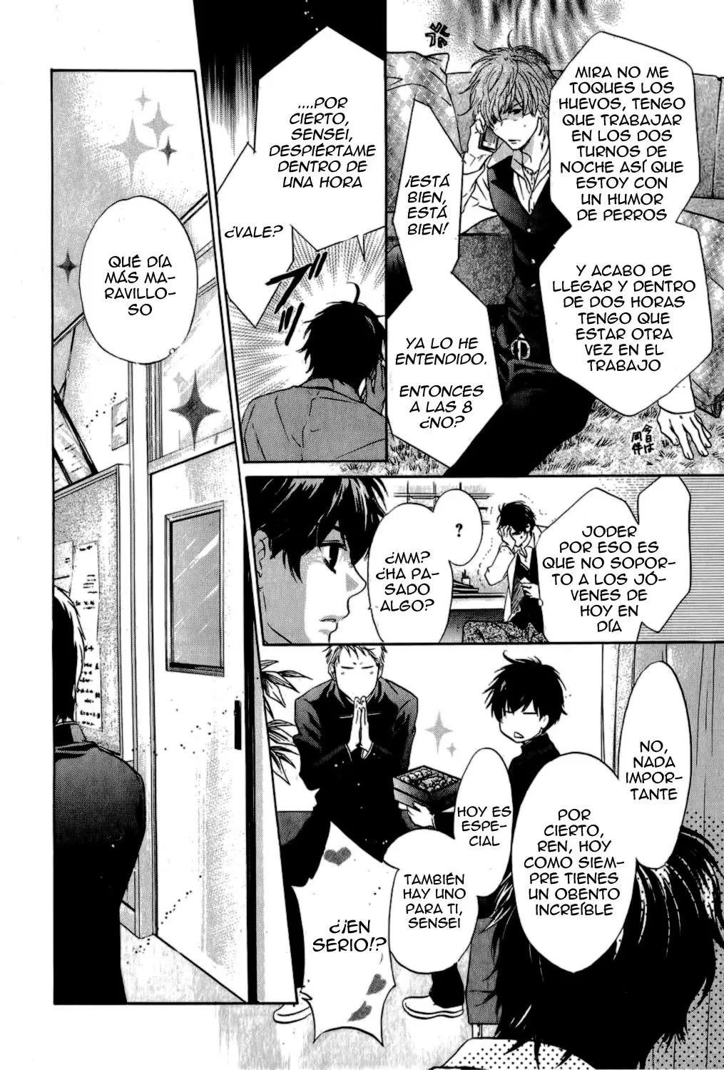 Super lovers - Capítulo 23.5 - Página 6 - LectorTMOo