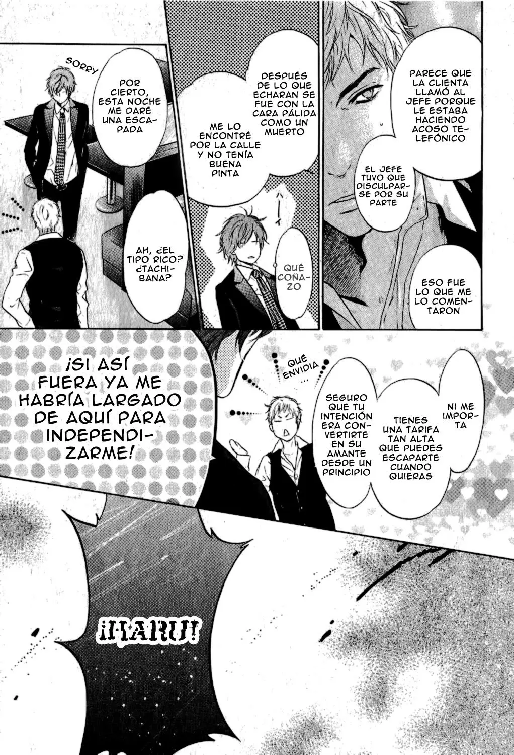 Super lovers - Capítulo 23.5 - Página 17 - LectorTMOo