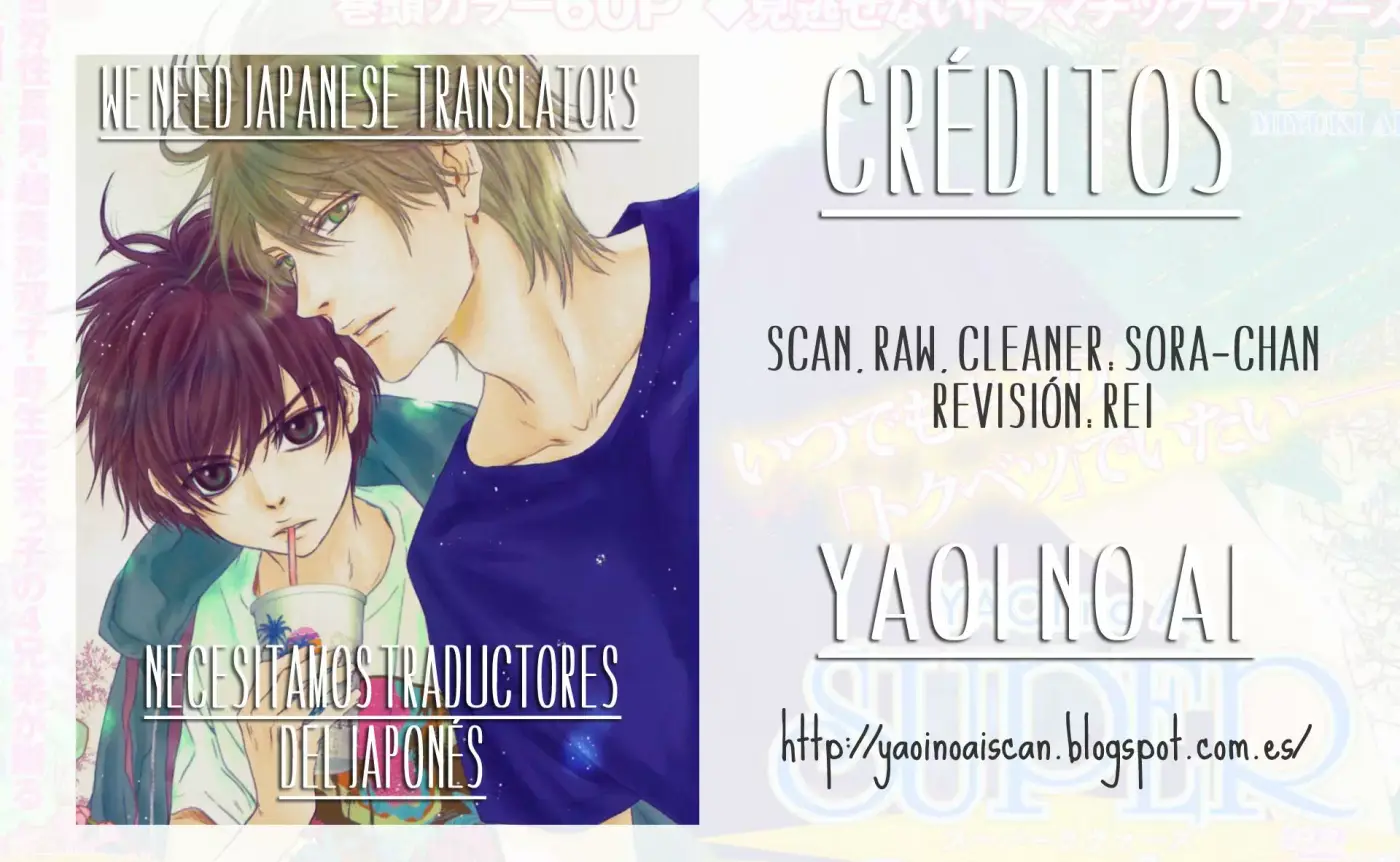 Super lovers - Capítulo 23.5 - Página 27 - LectorTMOo