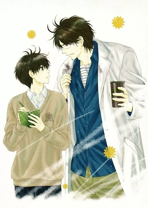 Super lovers - Capítulo 24.5 - Página 10 - LectorTMOo