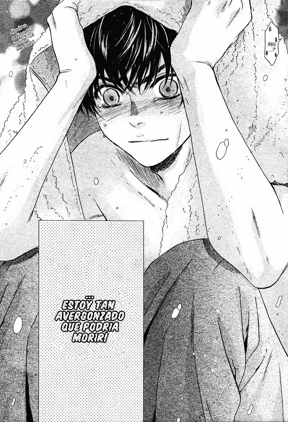 Super lovers - Capítulo 27 - Página 51 - LectorTMOo